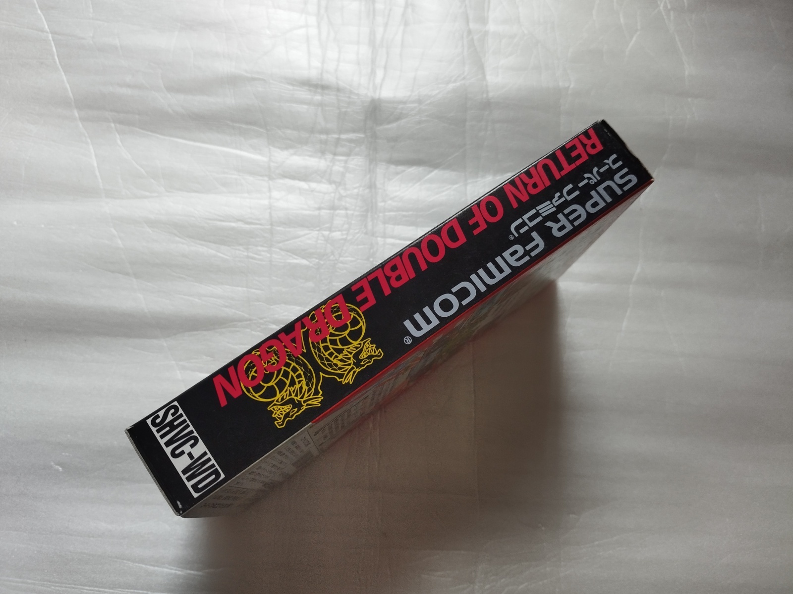 美品評価価格】リターン・オブ・ダブルドラゴン 箱説有 SFC