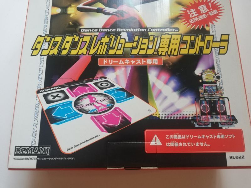 ダンスダンスレボリューション専用コントローラー 箱説有 DCドリーム