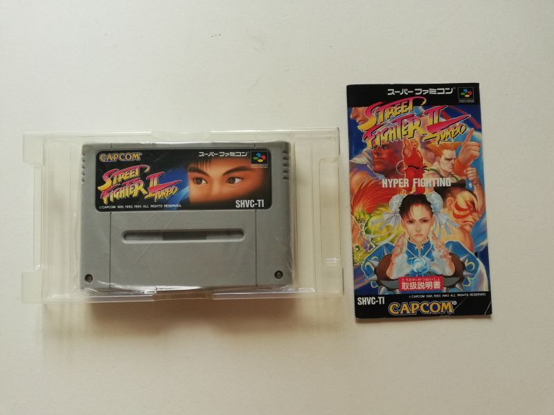 ストリートファイターIIターボ 葉書チラシ箱説有 SFC