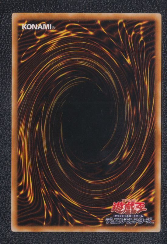 ブラック・マジシャン・ガール 遊戯王 - 遊戯屋