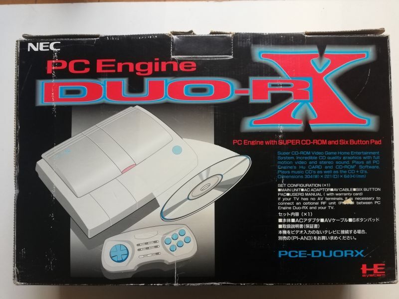 DUO-RX 本体 箱有 PCエンジン - 遊戯屋