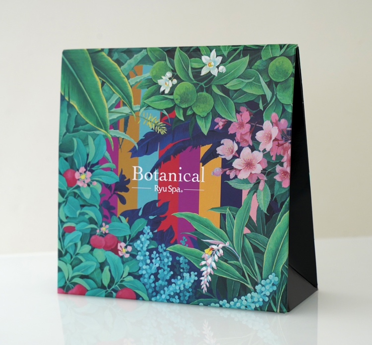 フェイスマスク9枚セット | 沖縄ECモール | 結-YUI-モール(結モール)