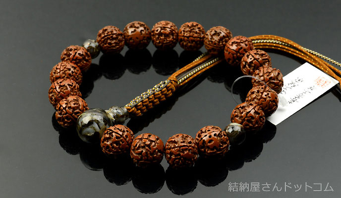 高級京念珠【喜芳工房】金剛菩提樹 18珠 黒蝶貝仕立 八本組房・紐房