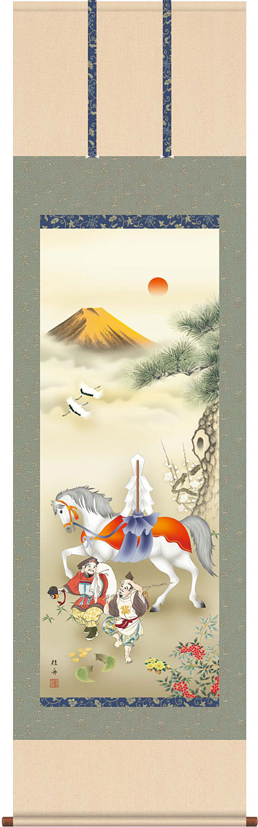 開運・鯉の滝登り 長江桂舟作 金峰開運馬 干支の掛け軸 午年/馬 令和8