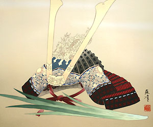 端午の節句掛け軸 富岡蘇峰作 菖蒲に兜