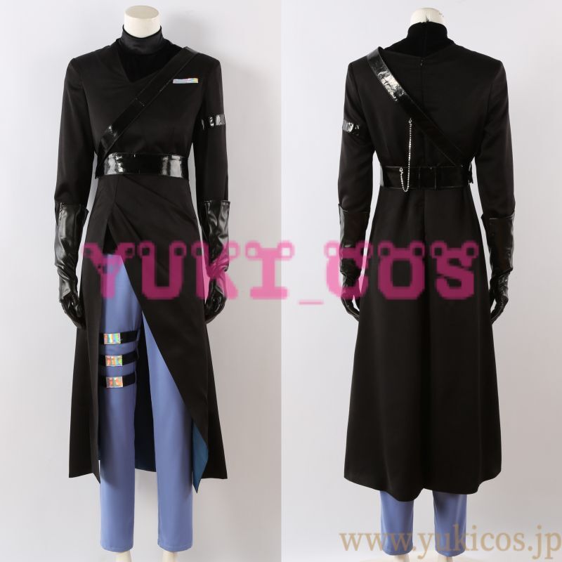 エイリアンステージ Alien Stage イヴァン IVAN イワン コスプレ衣装