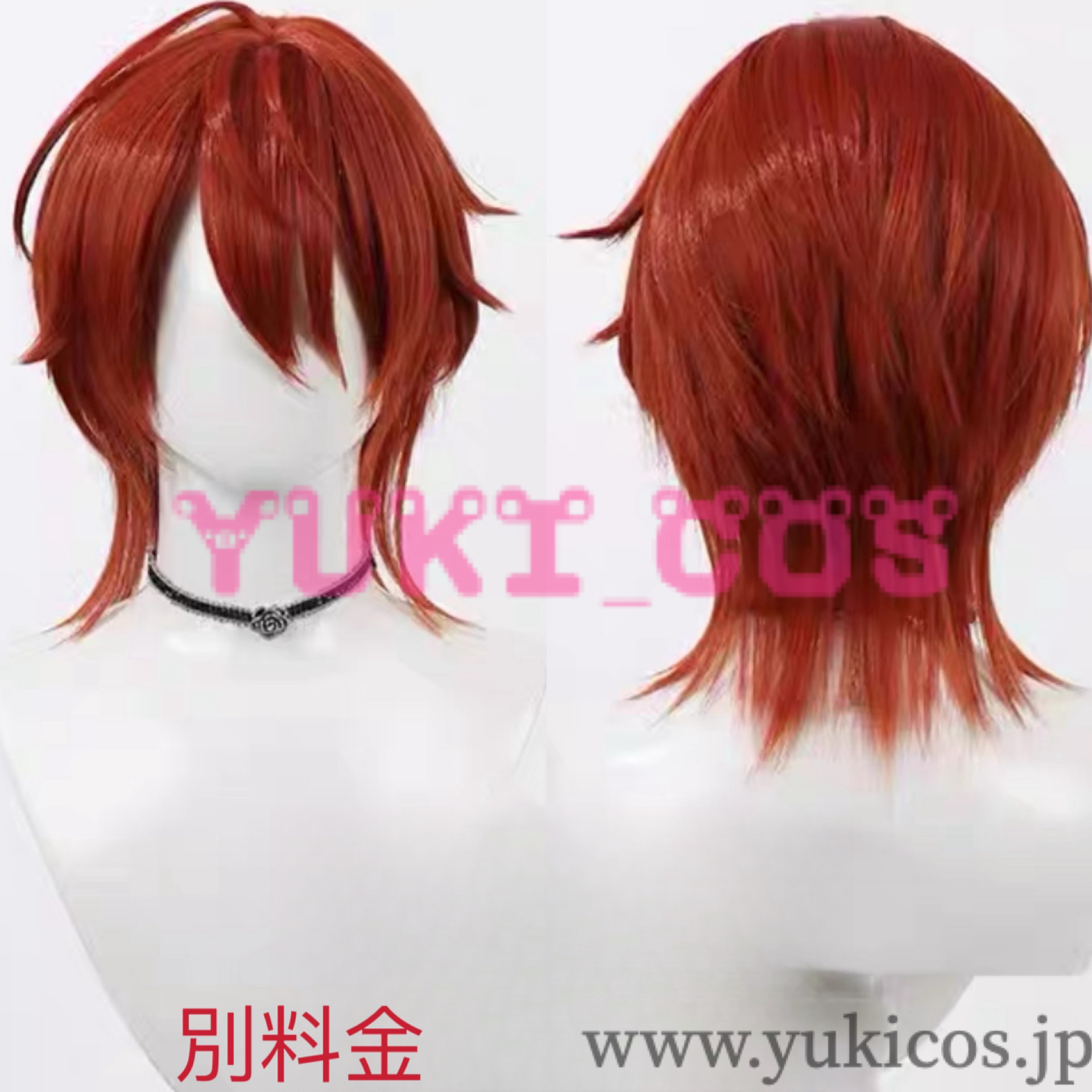 18TRIP エイティーントリップ エイトリ R1ze 西園練牙 にしぞのれんが