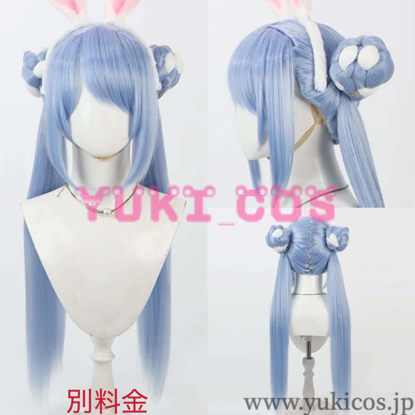 Vtuber ホロライブ 兎田ぺこら ぺキョンシー ゾンビ ぺこちゃん