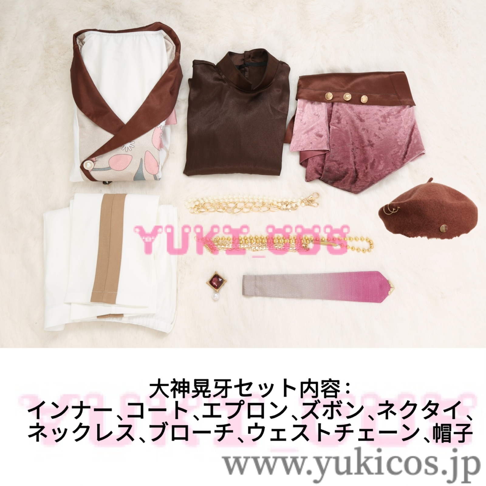 あんさんぶるスターズ！！ あんスタ クロススカウト・devoted to you