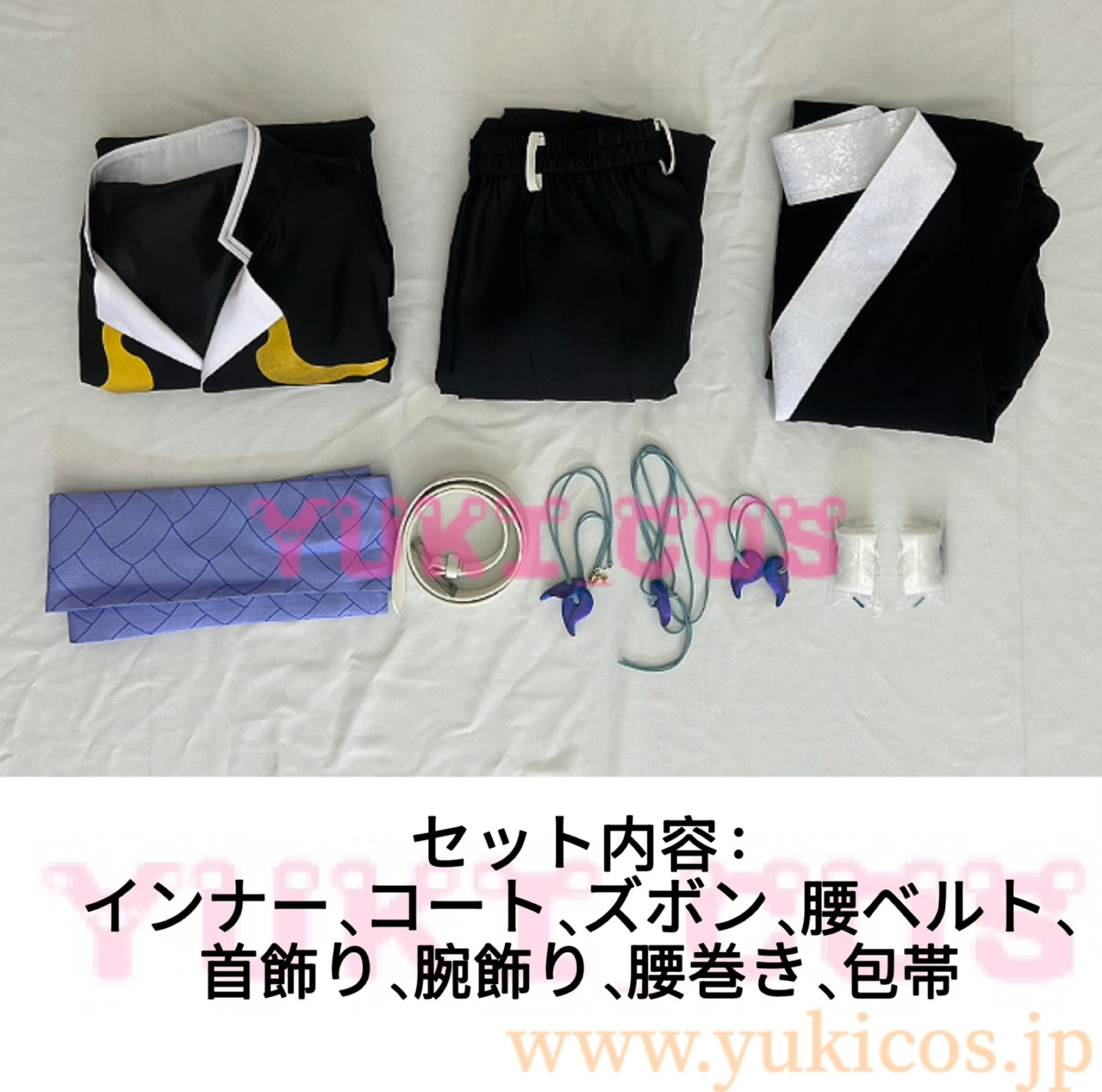 鬼滅の刃 上弦の陸 獪岳 かいがく コスプレ衣装 送料無料 新バージョン