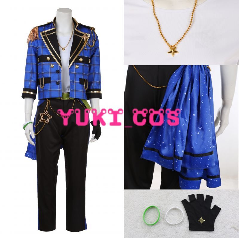 あんさんぶるスターズ! あんスタ 遊木真 ゆうき まこと コスプレ衣装