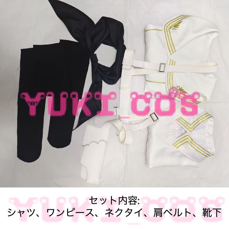 ブルーアーカイブ ブルアカ 桐藤ナギサ きりふじなぎさ コスプレ衣装