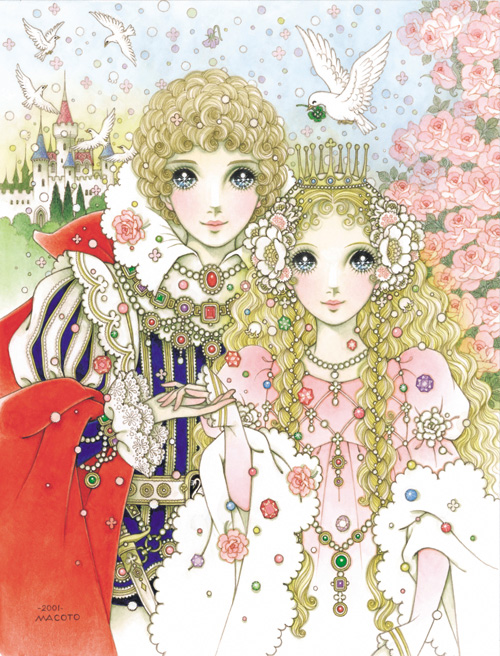 高橋真琴の夢とロマン展 ｜ 過去の展覧会 ｜ 八王子市夢美術館