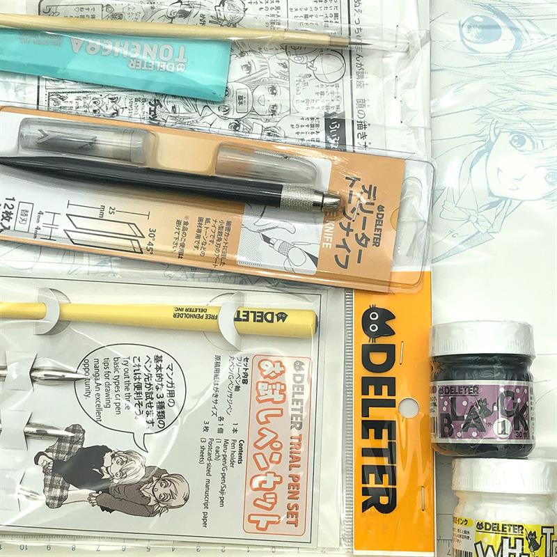 最強まんが家シリーズ なかよし 本格プロ仕様セット | ゆめ画材