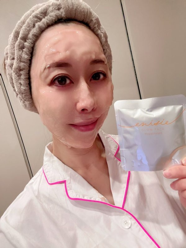 冬におすすめ♡限定エニシーグローパックHappiness6 | ゆみ美容皮膚科