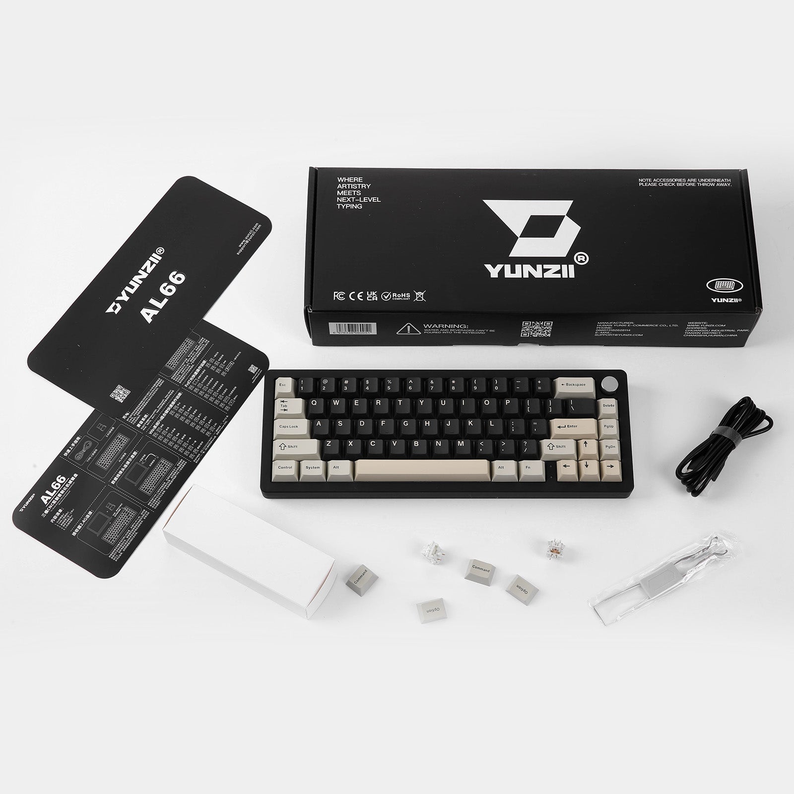 YUNZII AL SERIES – YUNZII KEYBOARD