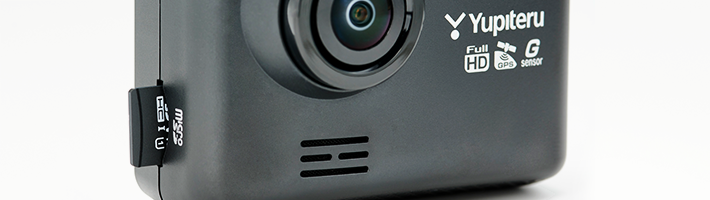 DRY-TW7650dP｜ドライブレコーダー｜Yupiteru(ユピテル)