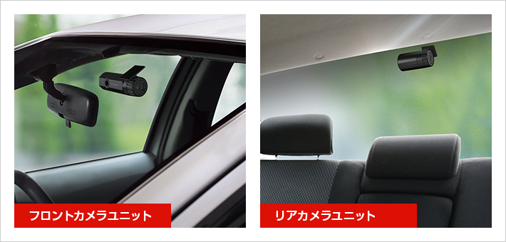 SN-TW91di｜ドライブレコーダー｜Yupiteru(ユピテル)