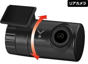 SN-TW100di｜ドライブレコーダー｜Yupiteru(ユピテル)