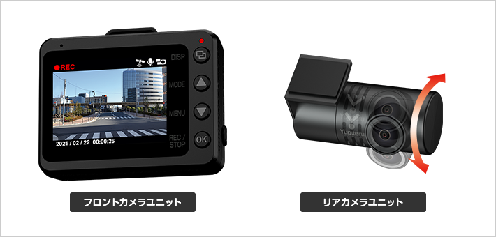 Y-300dP｜ドライブレコーダー｜Yupiteru(ユピテル)