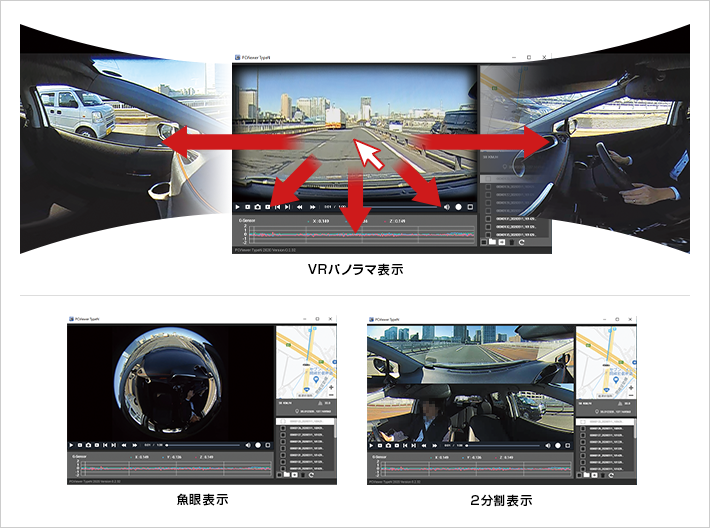 ZQ-60AI｜ドライブレコーダー｜Yupiteru(ユピテル)