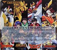 PRODUCTS ｜ 勇者Web