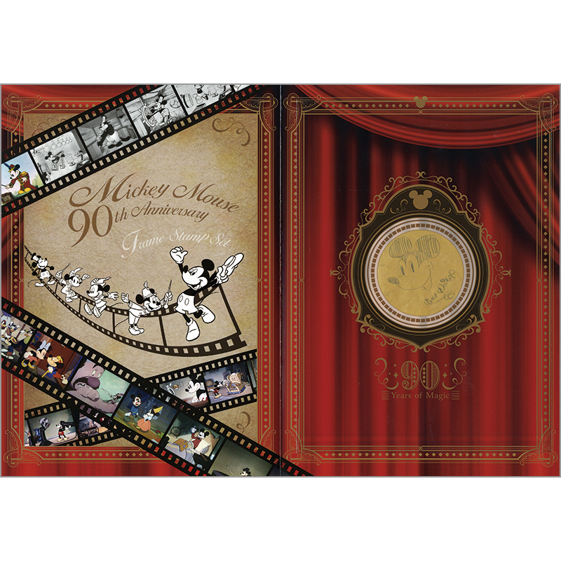 切手・趣味の通信販売｜スタマガネット 特製フレーム切手＆ポスト