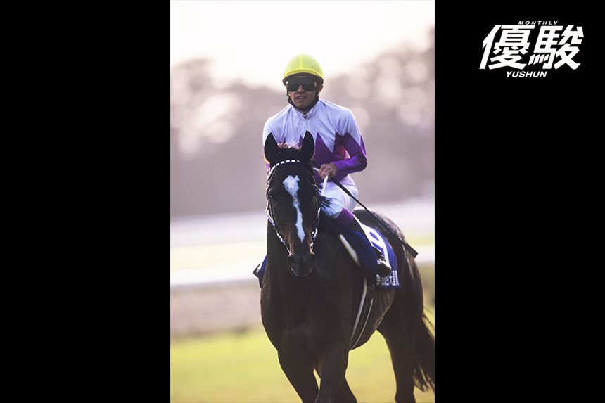 美麗でしなやかなサラブレッド スペシャルウィークと府中芝2400