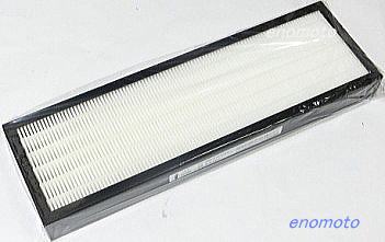 ダイキン フィルターKAF521A45 KAF521A71 KAF521F36 KAF521F56