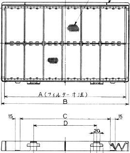 ダイキン フィルターKAF521A45 KAF521A71 KAF521F36 KAF521F56