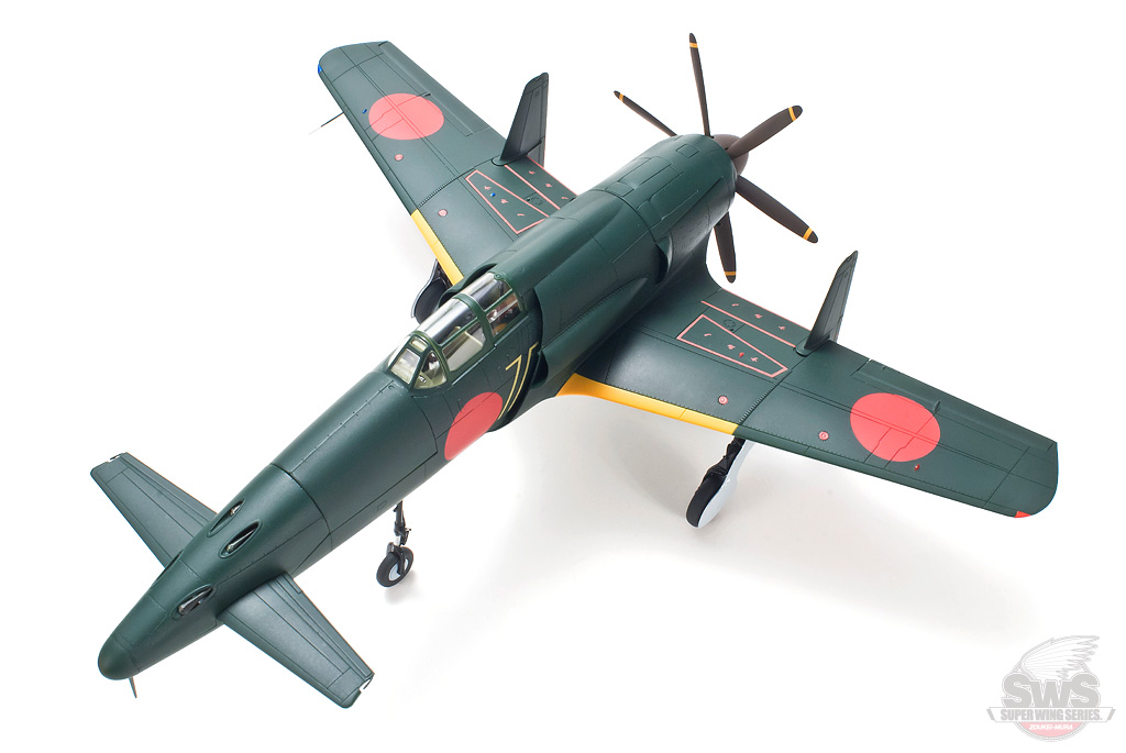ボークス 造形村 SWS 1/32 震電 Amazon | ボークス 造形村 SWS 造形村 1/32 震電 インジェクション