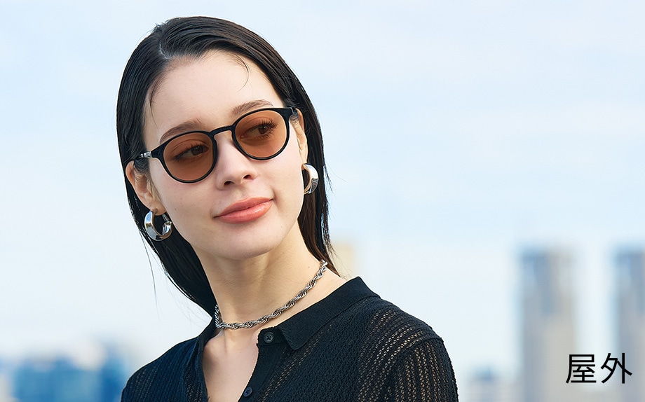 Zoffの調光サングラス｜メガネのZoffオンラインストア（めがね・眼鏡