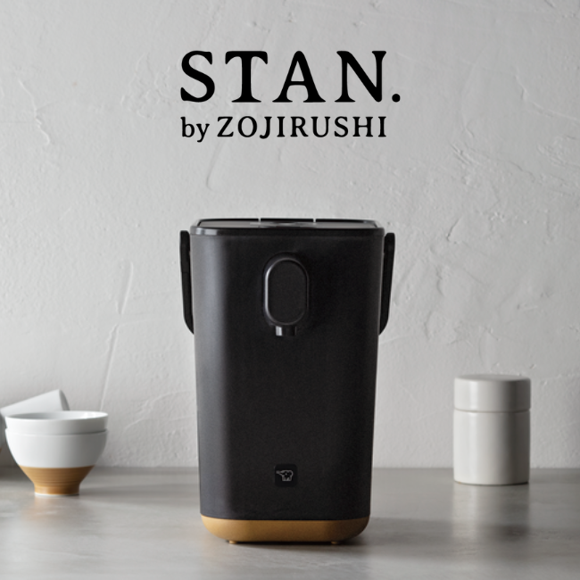 電動ポット STAN.シリーズ 1.2L 品番：CP-CA12 色柄：BA（ブラック