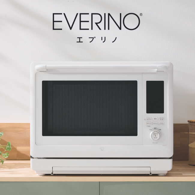 EVERINO（エブリノ）の商品一覧 | 象印マホービン公式オンラインストア