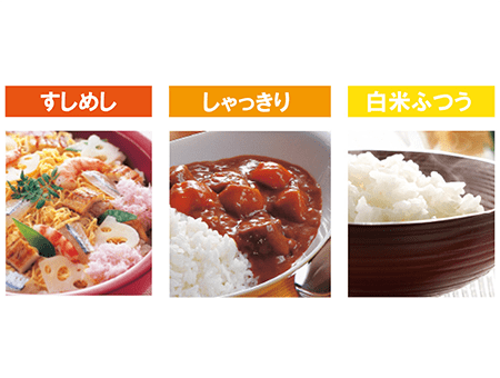 極め炊き® 圧力IH炊飯ジャー NP-ZX10・18 | 炊飯ジャー | 炊飯 ｜ 商品