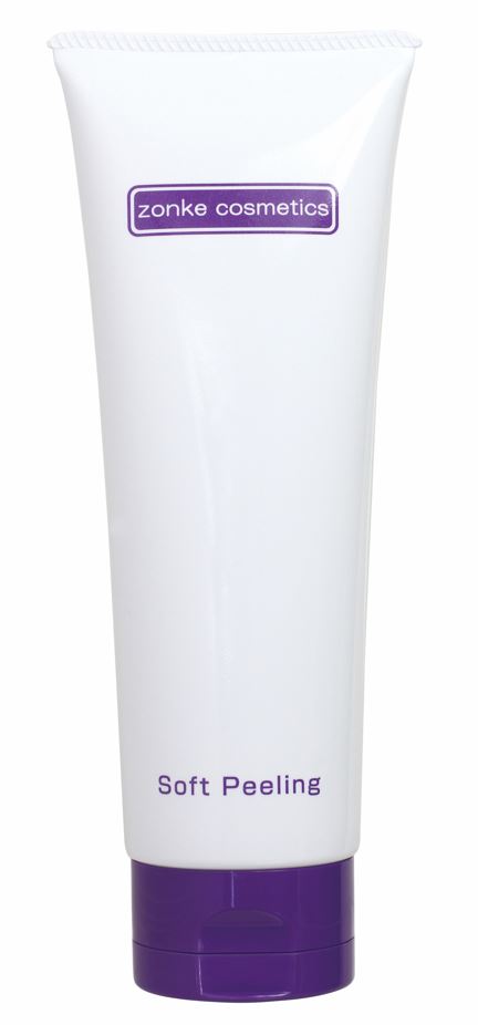 スペシャルケア | 商品ラインナップ｜ありのままの美しさに磨きを