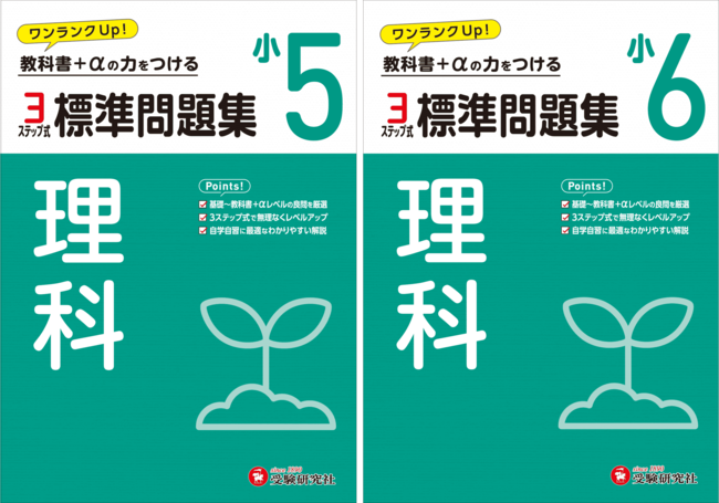 PR25_0623_021-thumb-650x455-