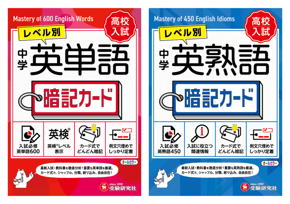 PR25_1210_001-thumb-1000x705-