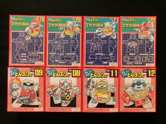 5周年イベント - ゼウスの森