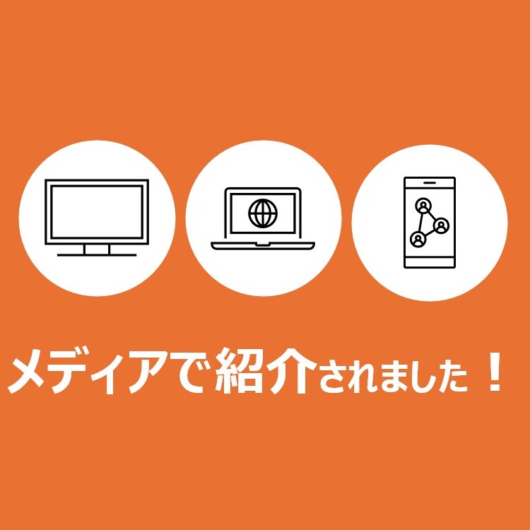 自動集計ツール「手書き採点リンク4.0」替芯11本サービス、絶版で希少