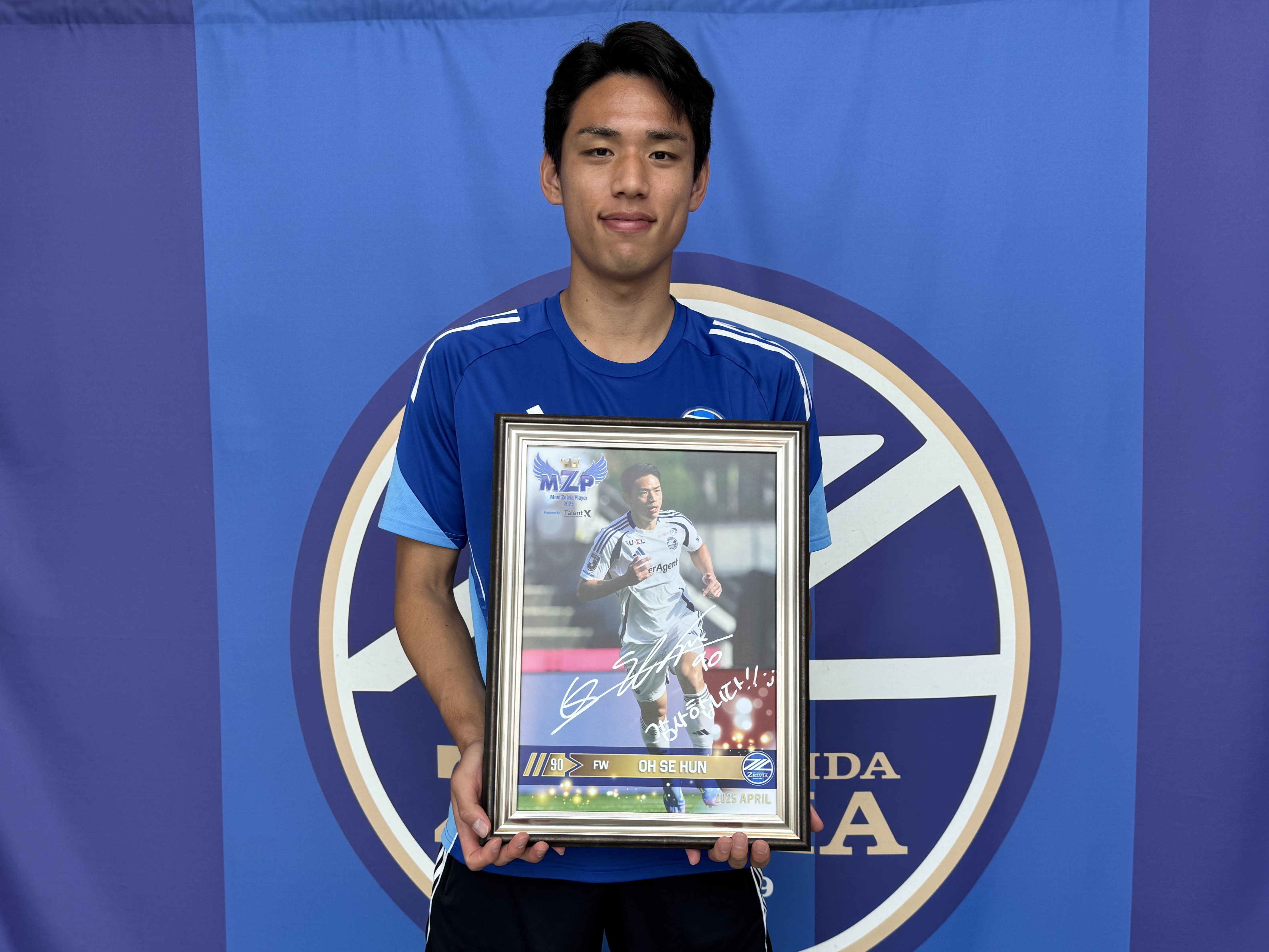 オセフン選手】4月のTalentX 月間MZP受賞記念オークション | お知らせ