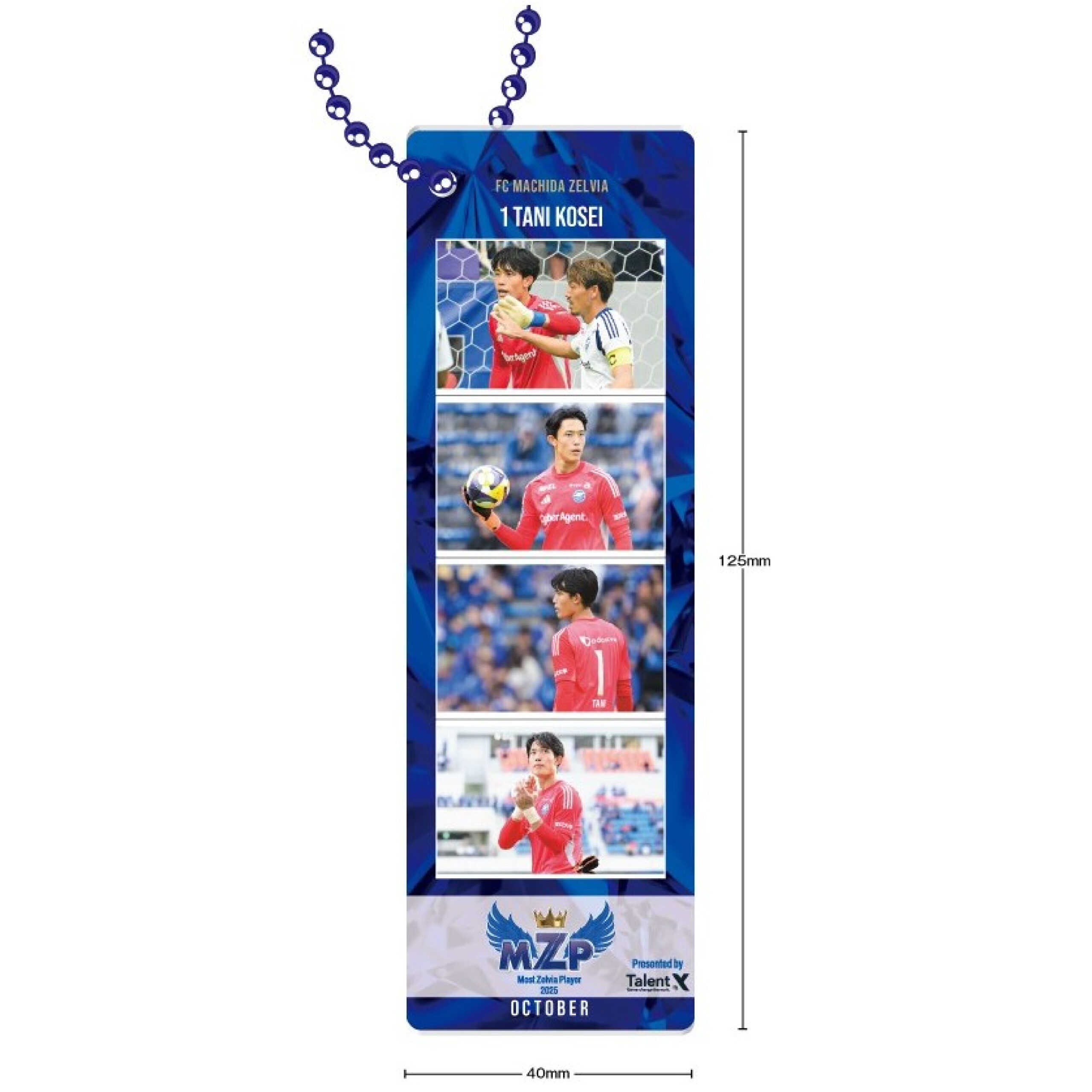 谷晃生選手】10月のTalentX 月間MZP受賞記念グッズ販売＆受賞記念