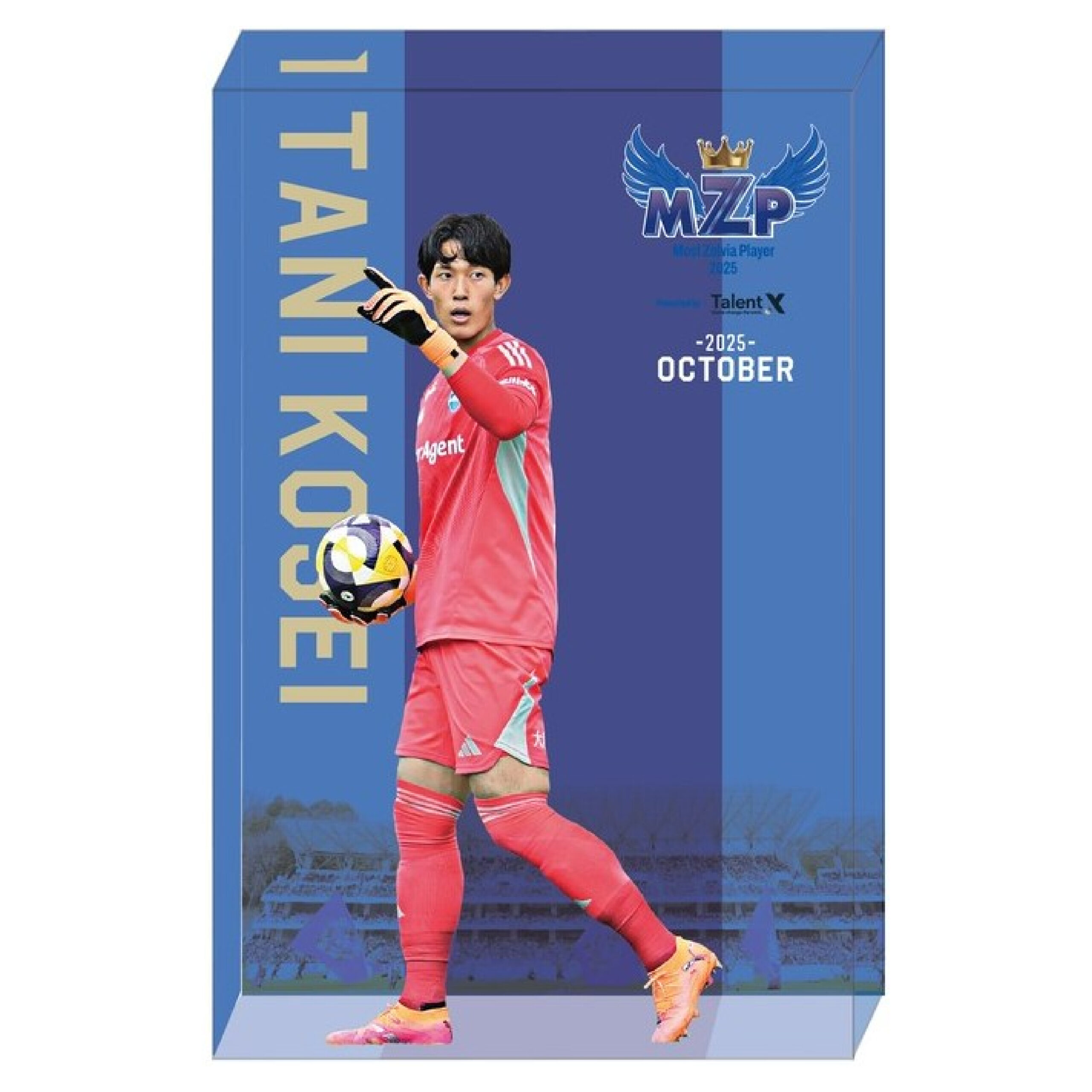 谷晃生選手】10月のTalentX 月間MZP受賞記念グッズ販売＆受賞記念