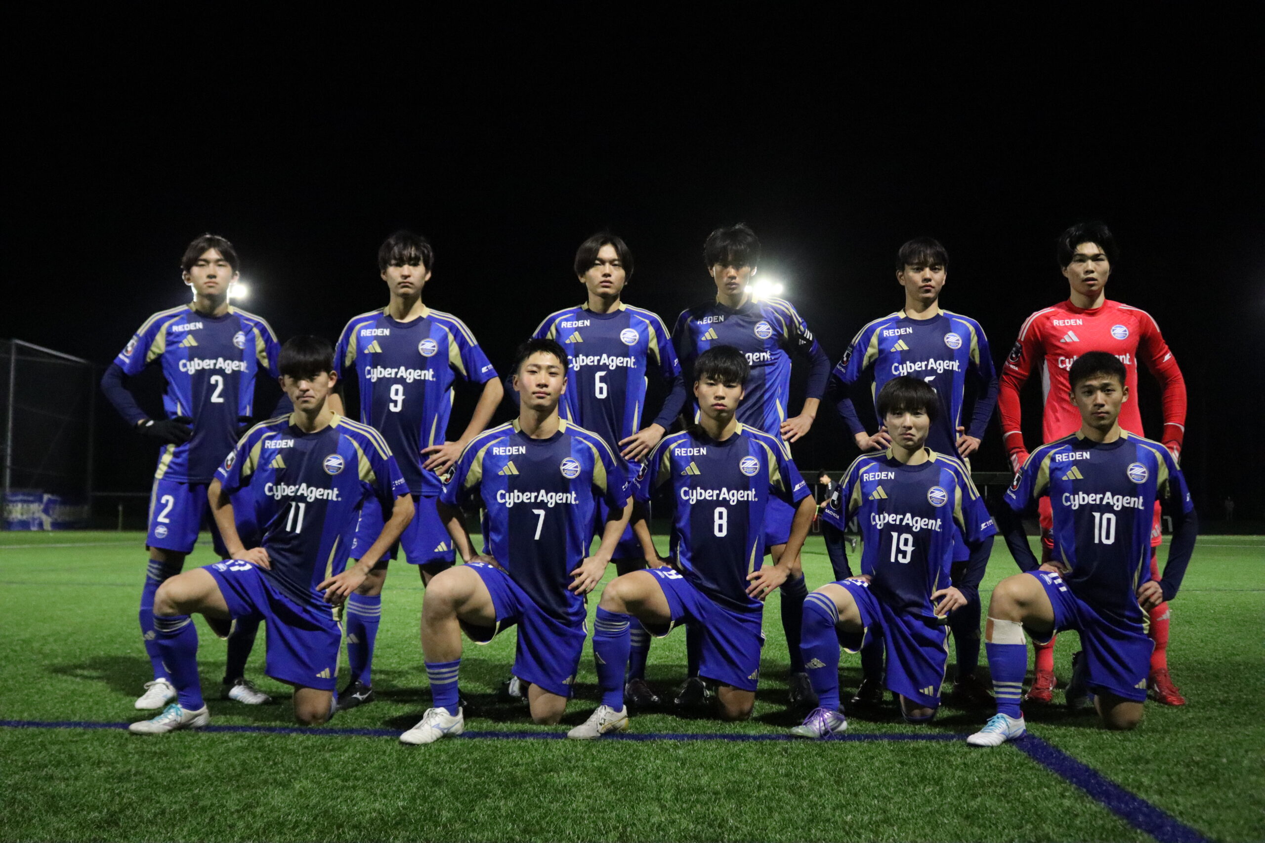 アカデミー】公式戦 試合結果(12/7) | FC町田ゼルビア