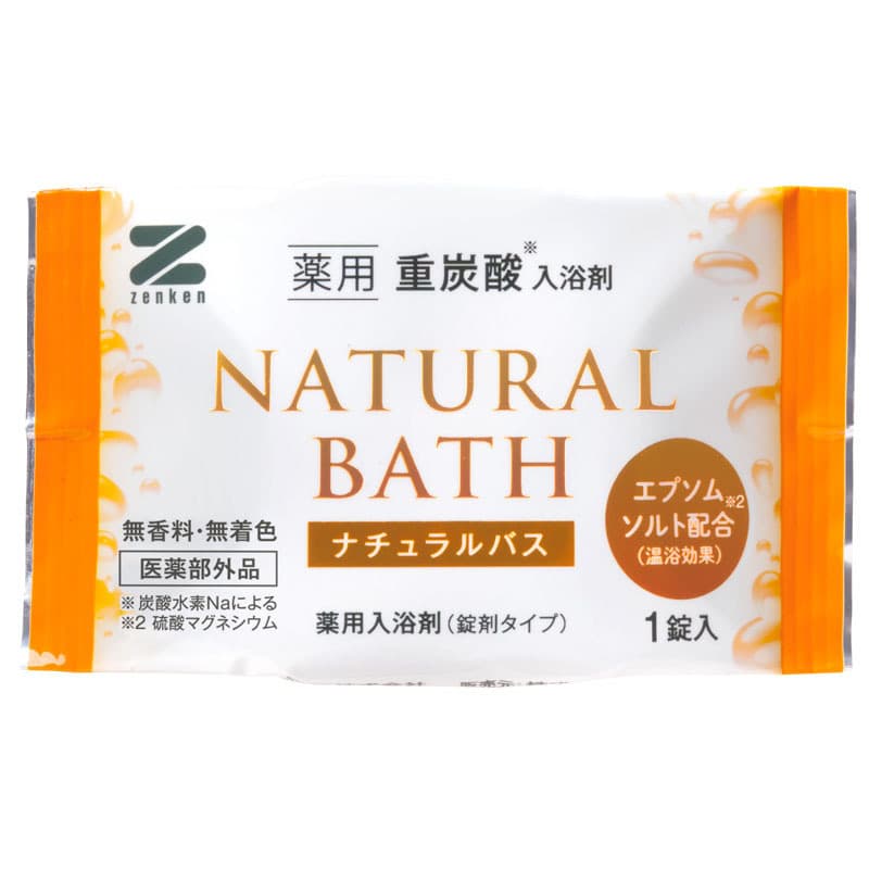 薬用 重炭酸入浴剤ナチュラルバス | ゼンケン 浄水器・生活家電・調理