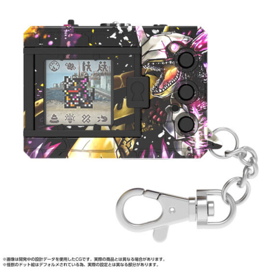 Digimon - Digital Monster COLOR Godzilla 70th Edition (Wargreymon