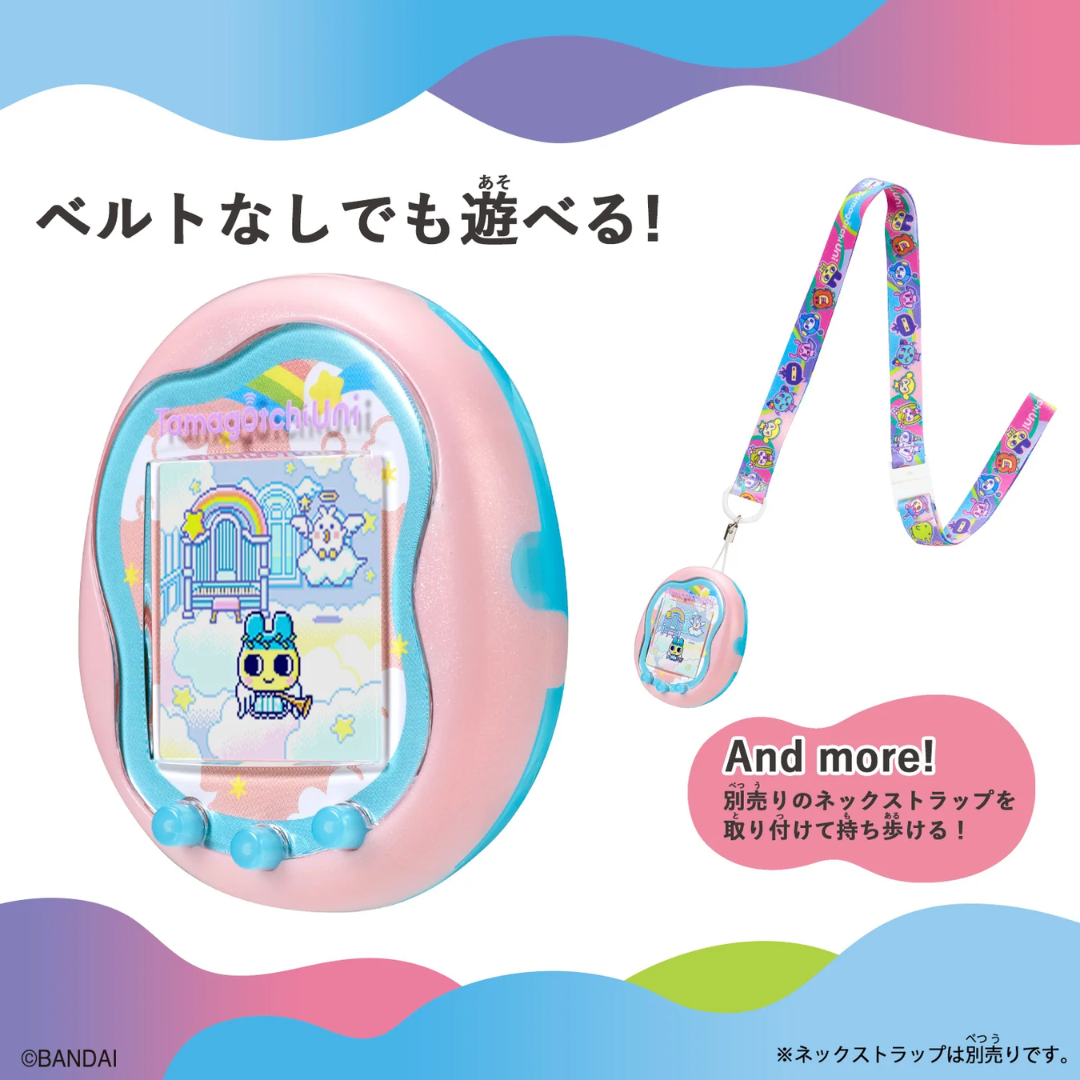 Tamagotchi - Tamagotchi Uni Angel