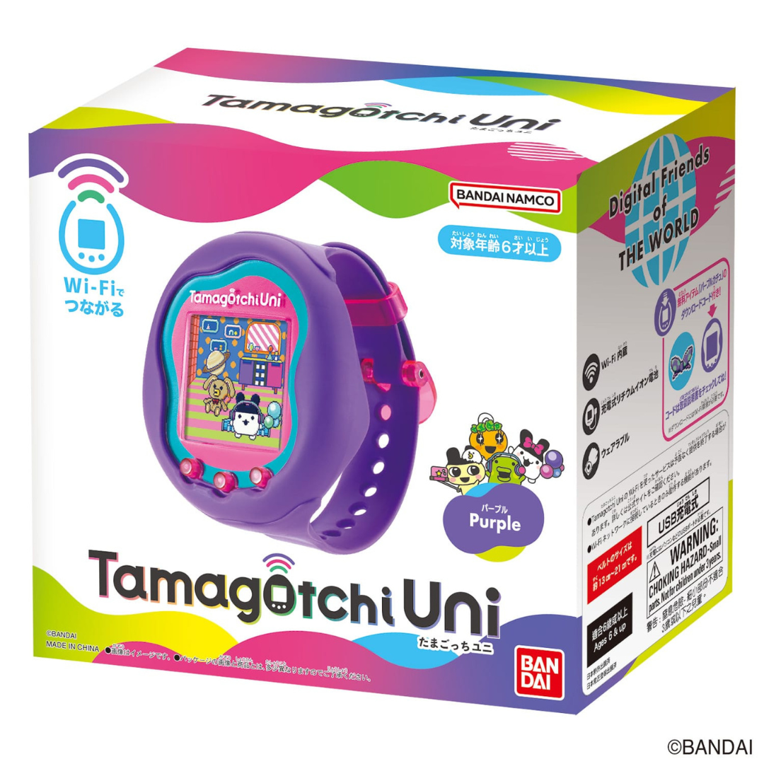 Tamagotchi Uni Purple