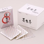 長生灸 1000荘 | 全医療器