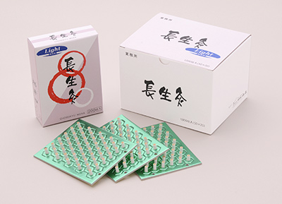 長生灸 1000荘 | 全医療器